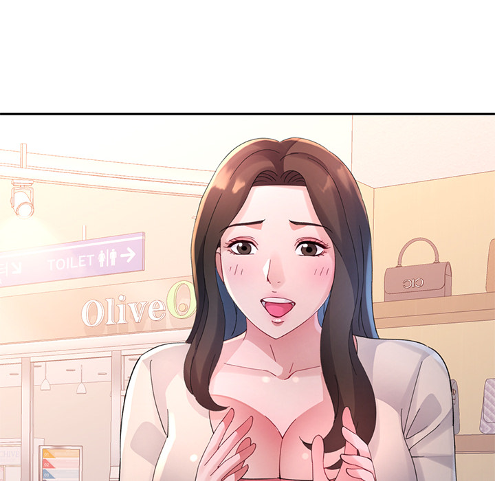 Intimate Tutoring - episode 17 - 73