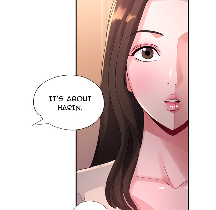 Intimate Tutoring - episode 17 - 78