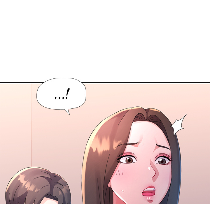 Intimate Tutoring - episode 17 - 6