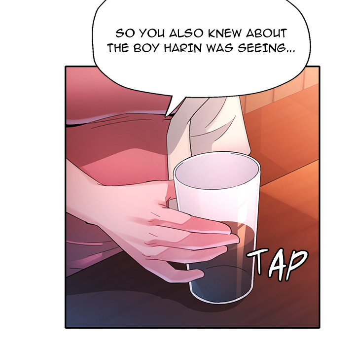 Intimate Tutoring - episode 17 - 82