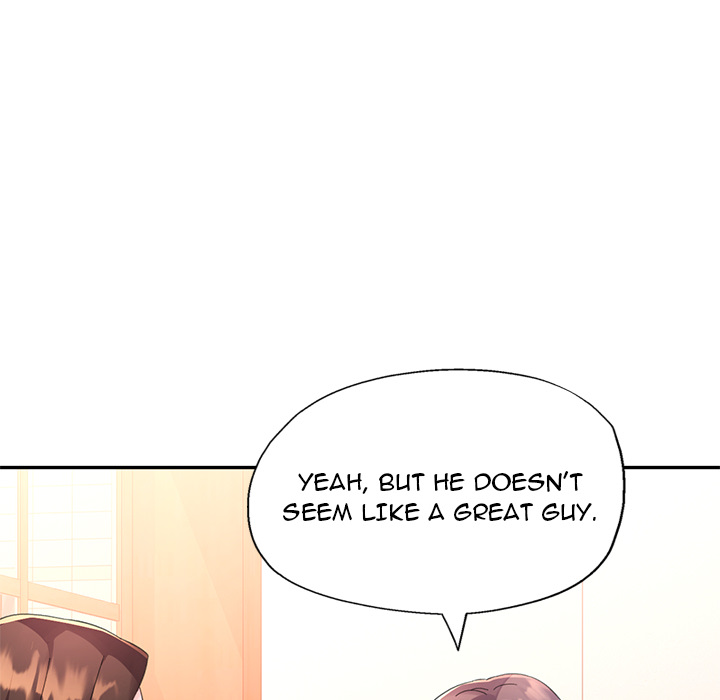 Intimate Tutoring - episode 17 - 83