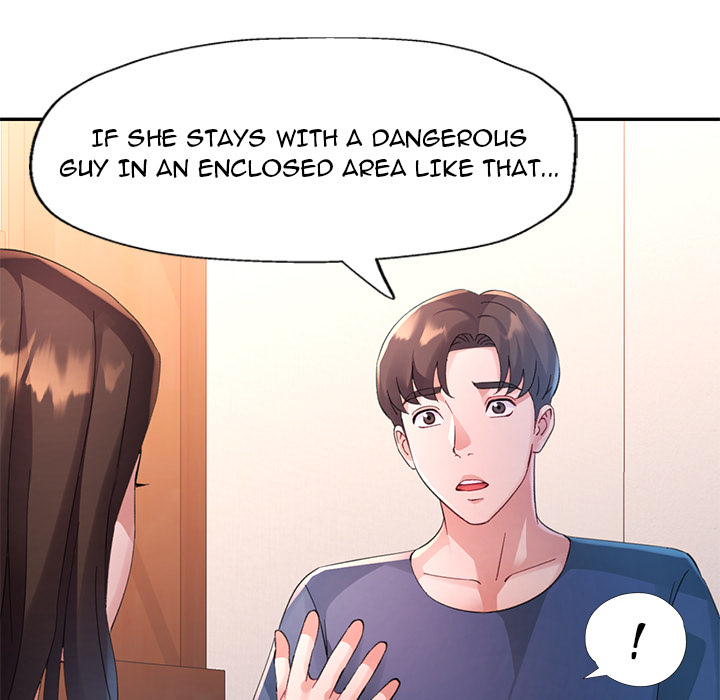 Intimate Tutoring - episode 17 - 88