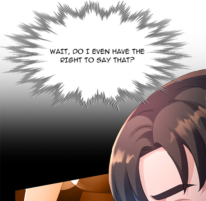 Intimate Tutoring - episode 17 - 90