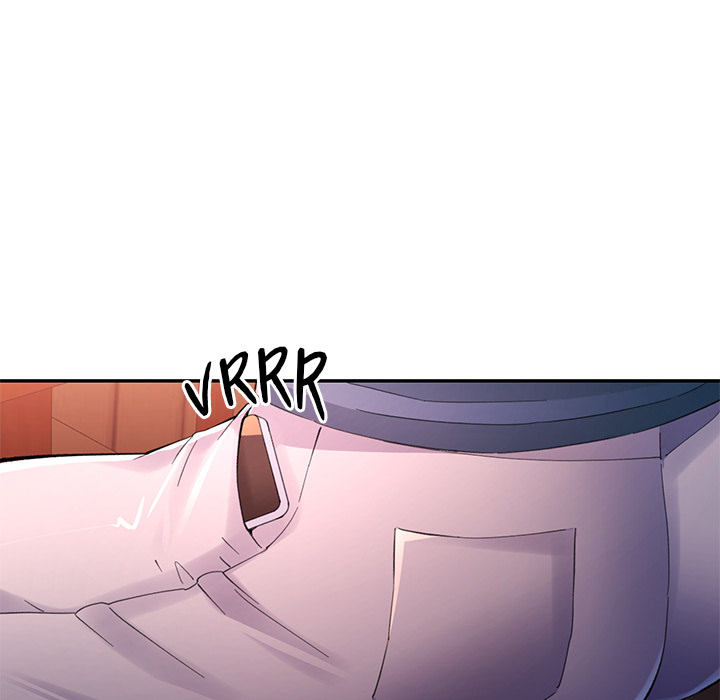 Intimate Tutoring - episode 17 - 95