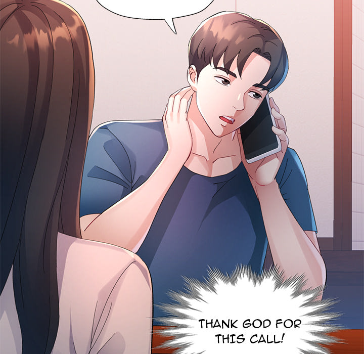 Intimate Tutoring - episode 17 - 97
