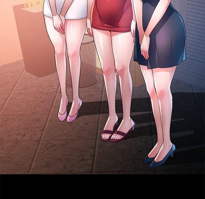 Intimate Tutoring - episode 24 - 102