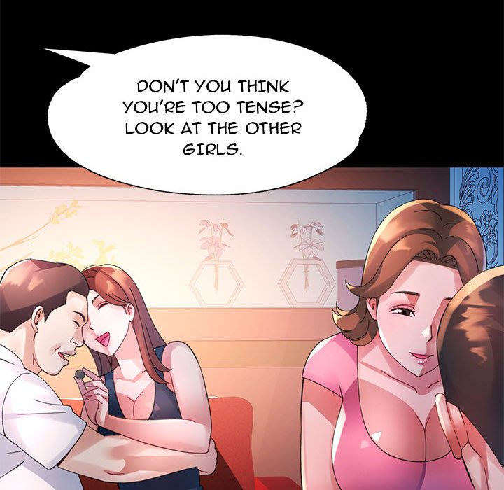 Intimate Tutoring - episode 24 - 119