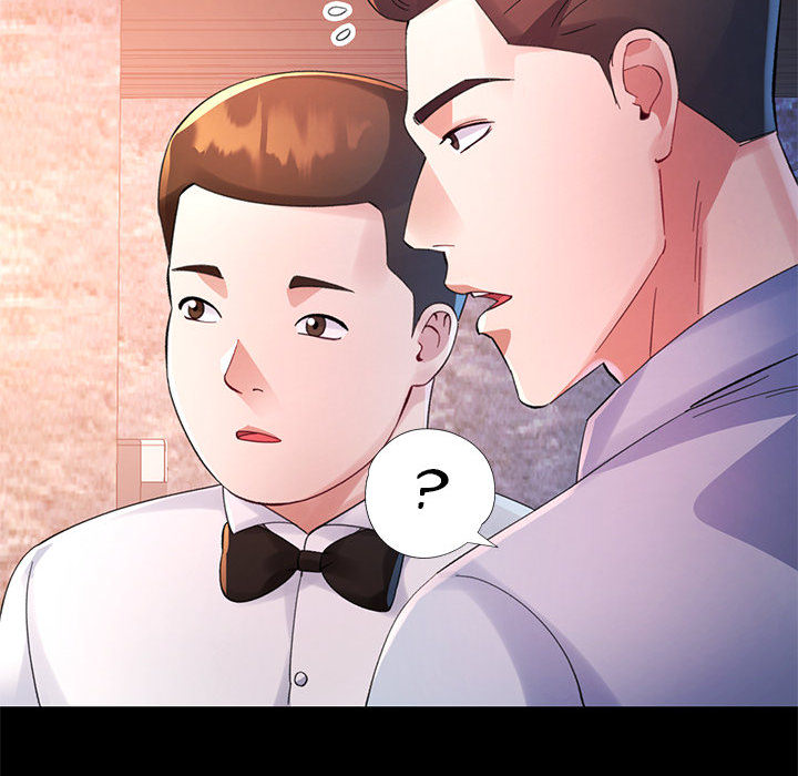 Intimate Tutoring - episode 24 - 138