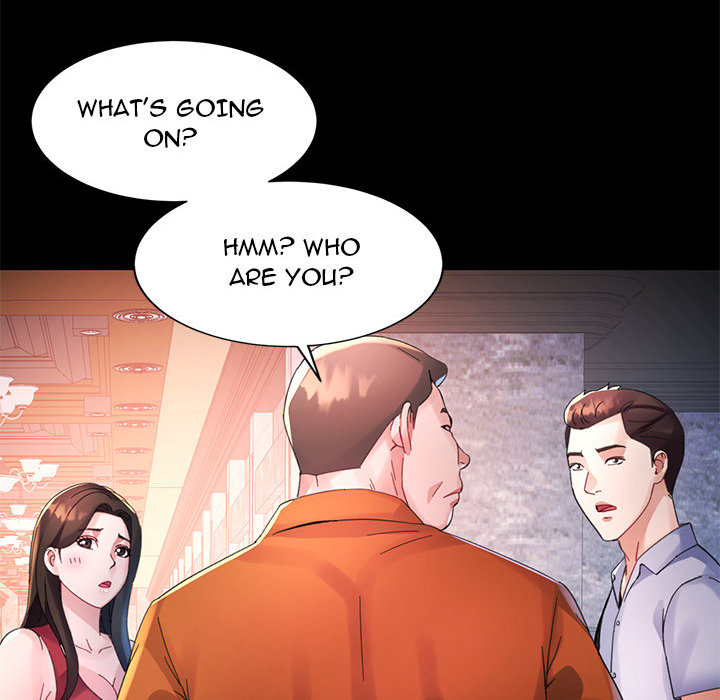 Intimate Tutoring - episode 24 - 148