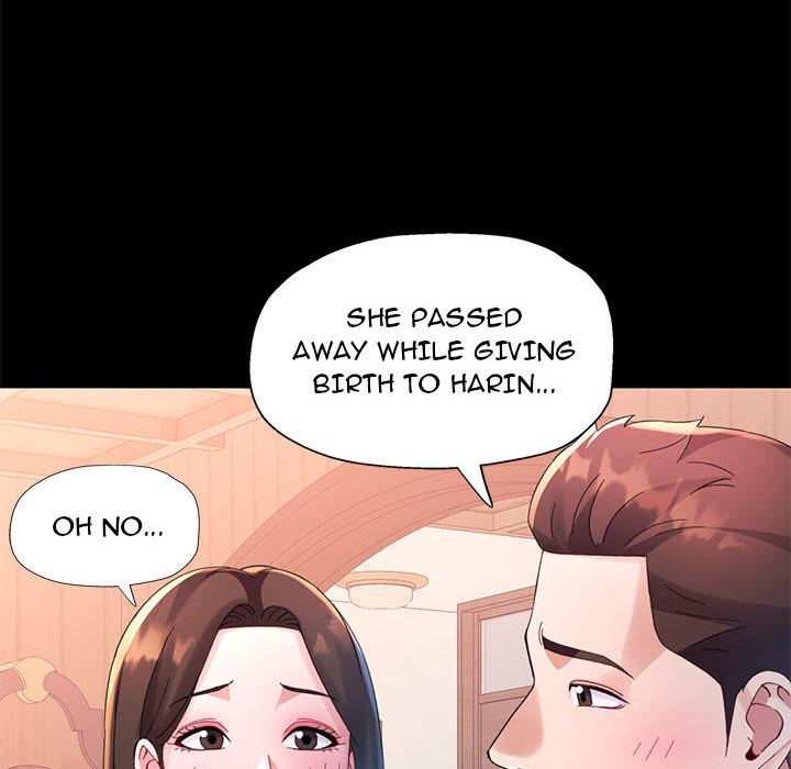 Intimate Tutoring - episode 24 - 16