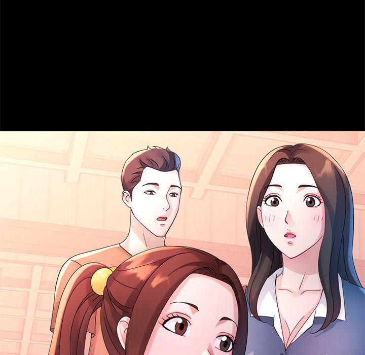 Intimate Tutoring - episode 24 - 20