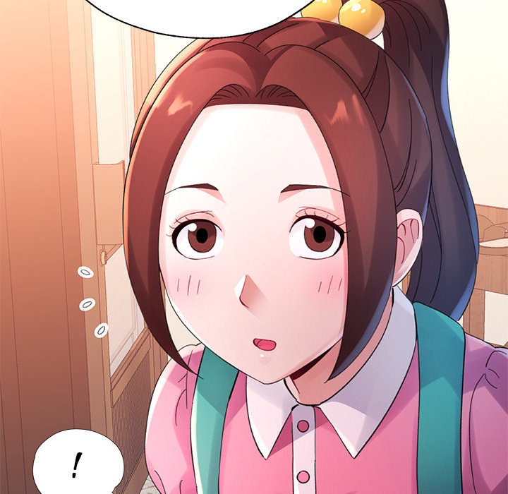 Intimate Tutoring - episode 24 - 23
