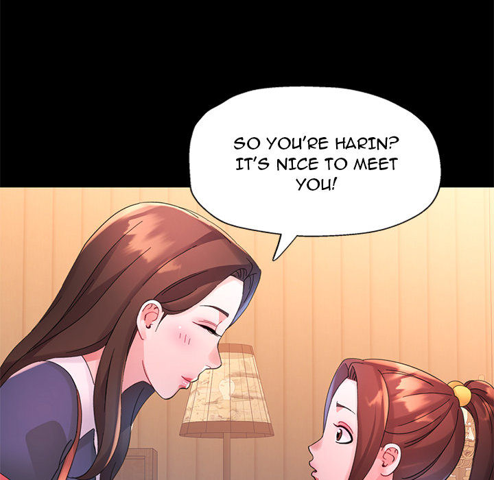 Intimate Tutoring - episode 24 - 25