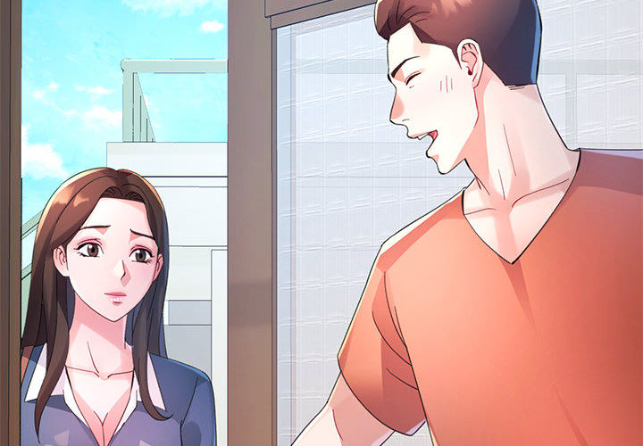 Intimate Tutoring - episode 24 - 1