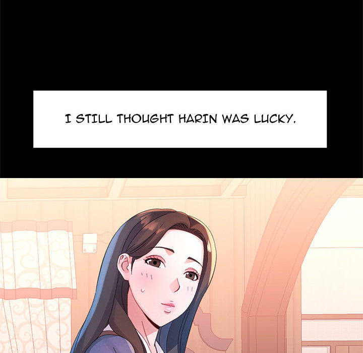 Intimate Tutoring - episode 24 - 33