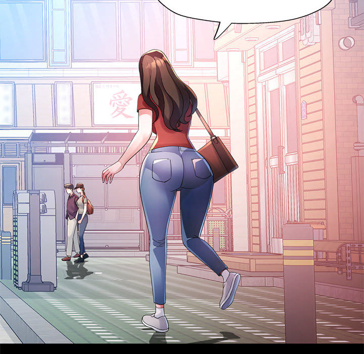 Intimate Tutoring - episode 24 - 42