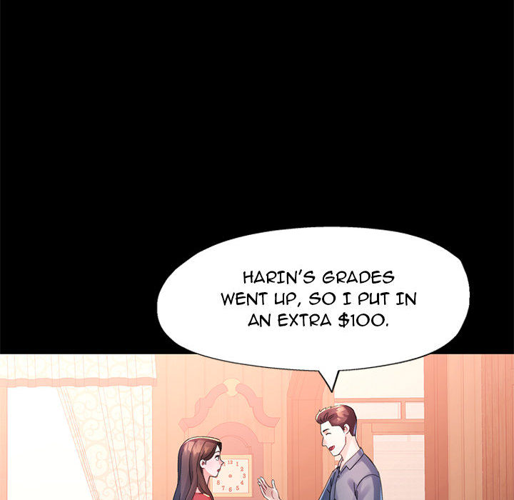 Intimate Tutoring - episode 24 - 45