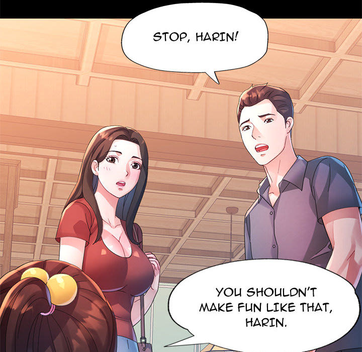 Intimate Tutoring - episode 24 - 49