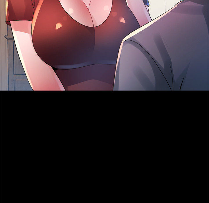 Intimate Tutoring - episode 24 - 52