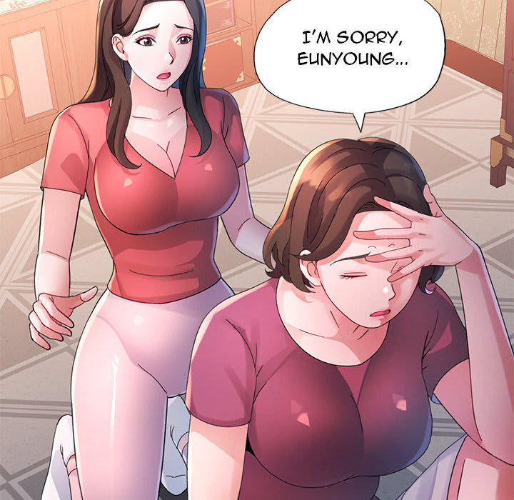 Intimate Tutoring - episode 24 - 59