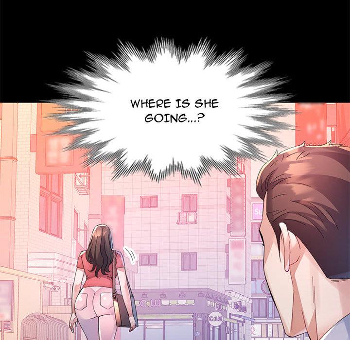 Intimate Tutoring - episode 24 - 85
