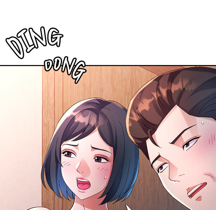 Intimate Tutoring - episode 27 - 107