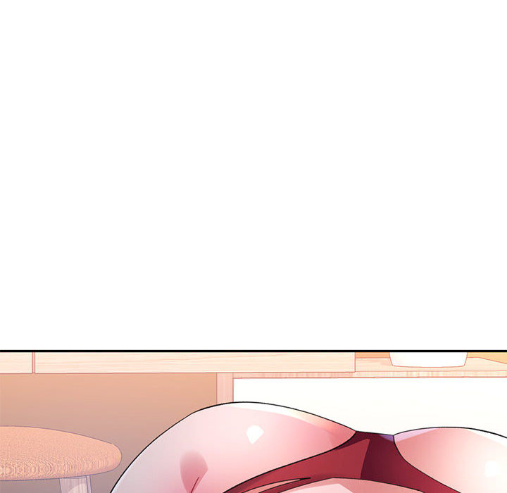 Intimate Tutoring - episode 27 - 9