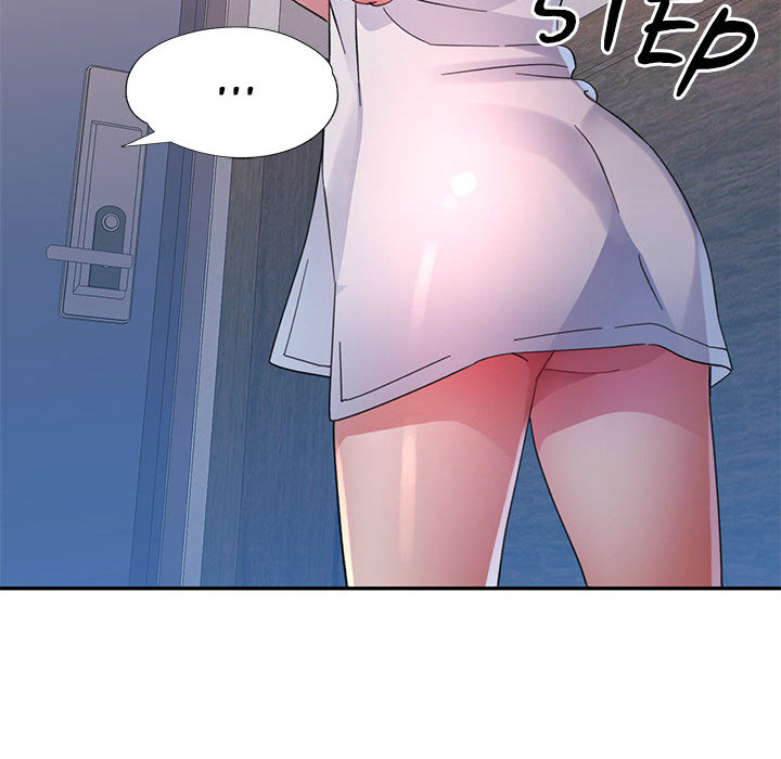 Intimate Tutoring - episode 27 - 112