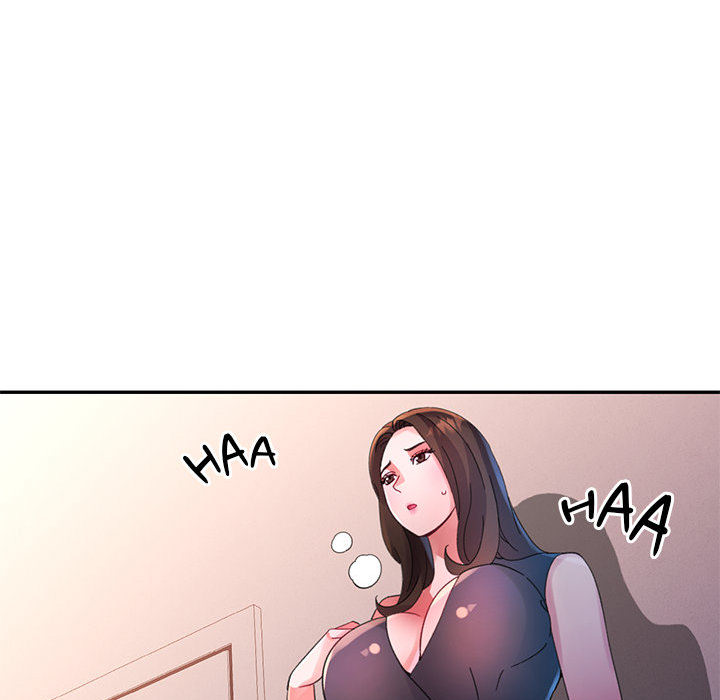Intimate Tutoring - episode 27 - 117