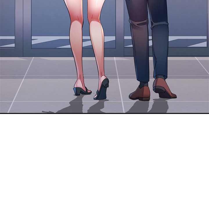 Intimate Tutoring - episode 27 - 127