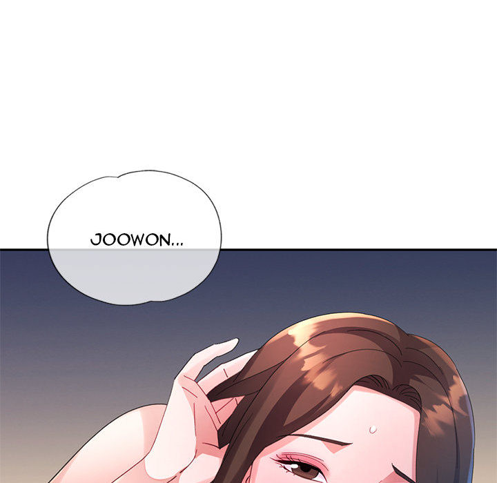 Intimate Tutoring - episode 27 - 15