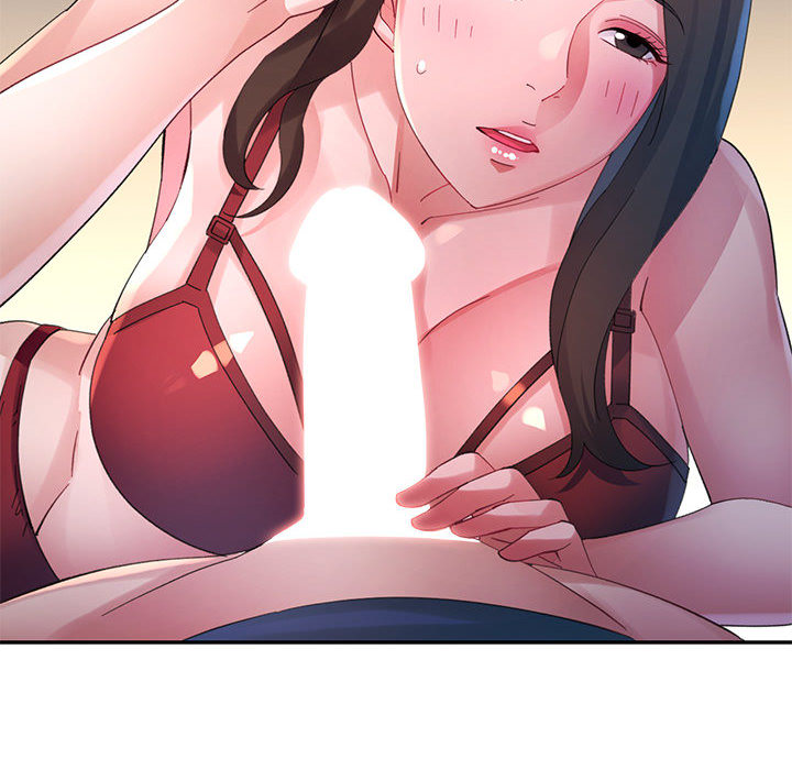 Intimate Tutoring - episode 27 - 16