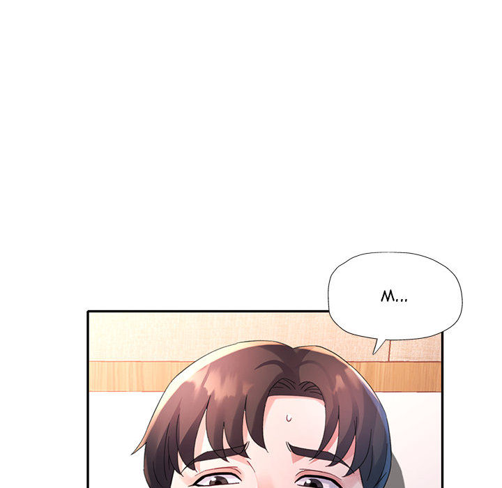 Intimate Tutoring - episode 27 - 17