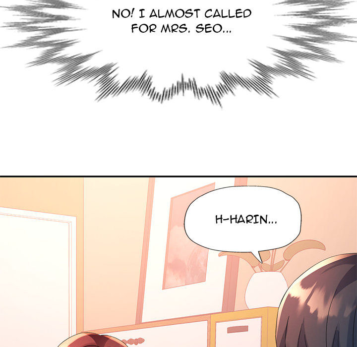 Intimate Tutoring - episode 27 - 19