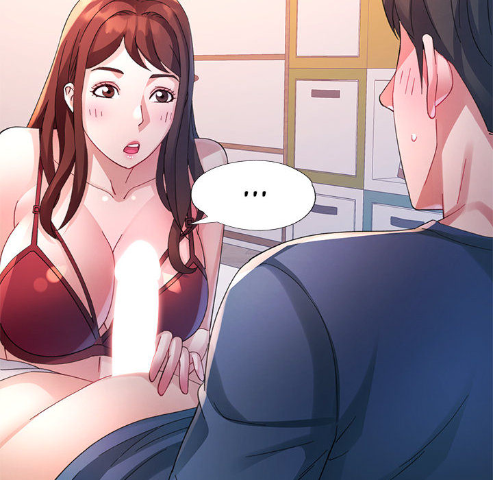 Intimate Tutoring - episode 27 - 20
