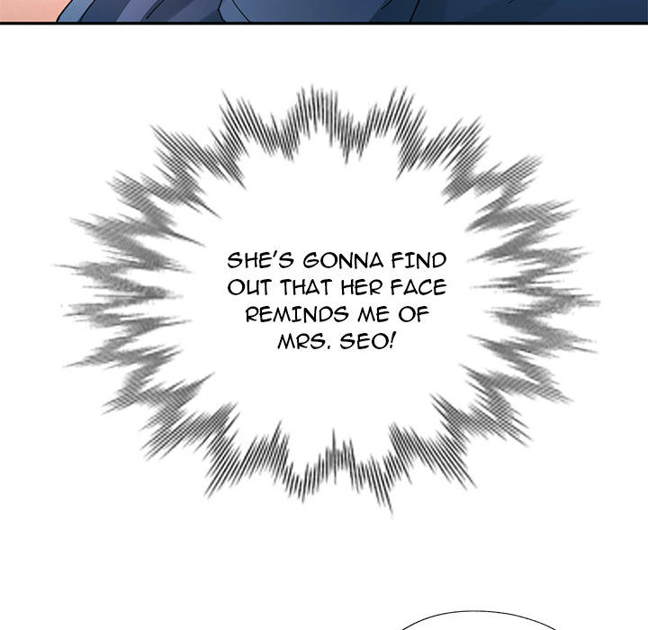 Intimate Tutoring - episode 27 - 21