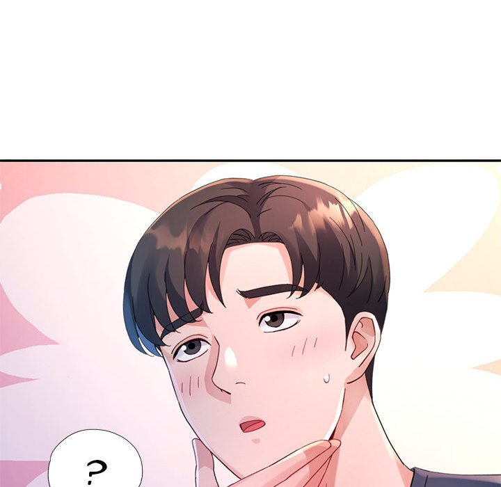 Intimate Tutoring - episode 27 - 39