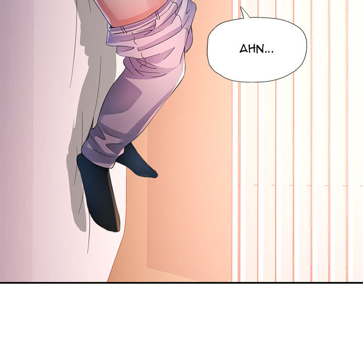 Intimate Tutoring - episode 27 - 44