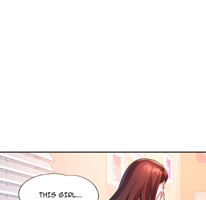 Intimate Tutoring - episode 27 - 60