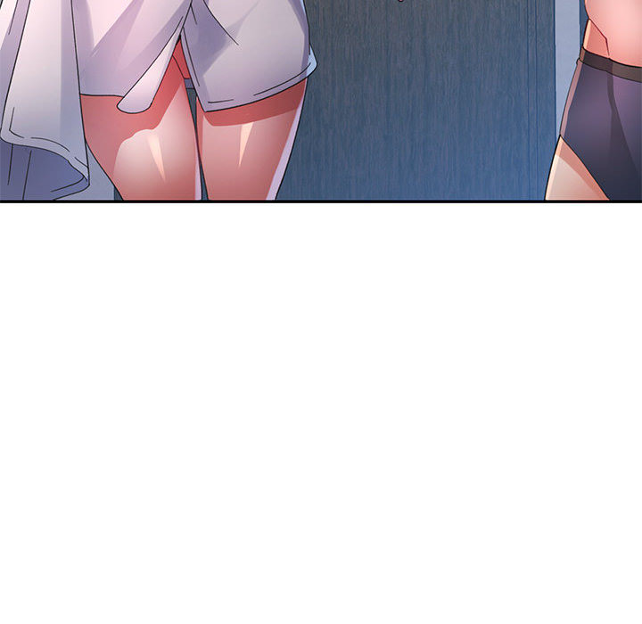 Intimate Tutoring - episode 27 - 82