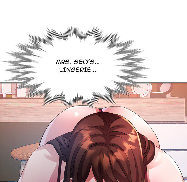 Intimate Tutoring - episode 27 - 7