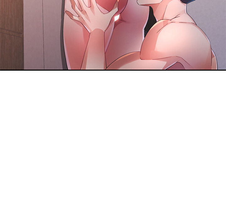 Intimate Tutoring - episode 27 - 93