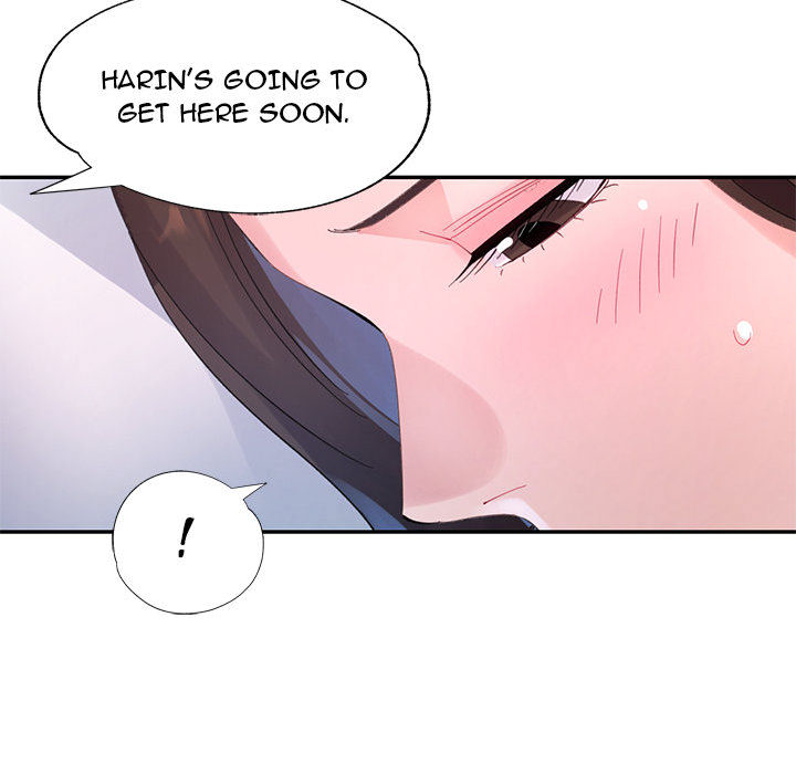 Intimate Tutoring - episode 30 - 101