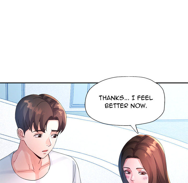 Intimate Tutoring - episode 30 - 102