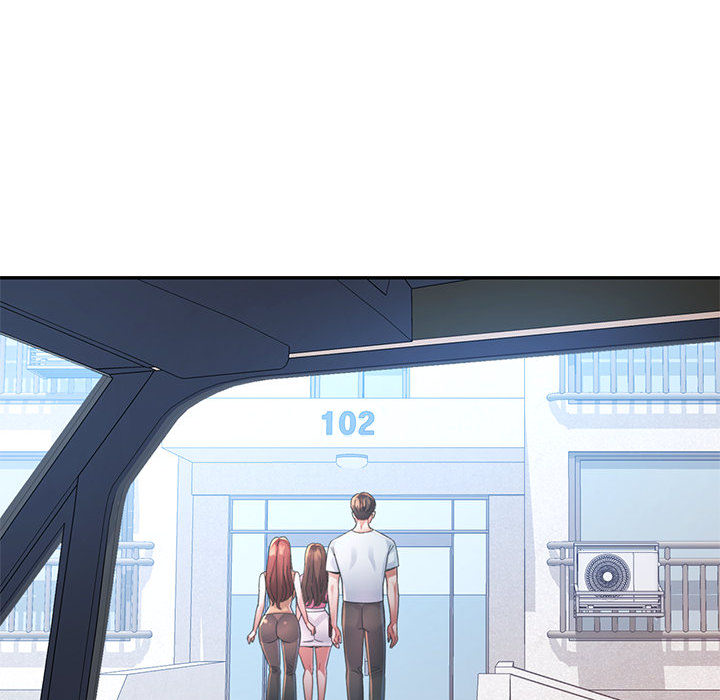 Intimate Tutoring - episode 30 - 113