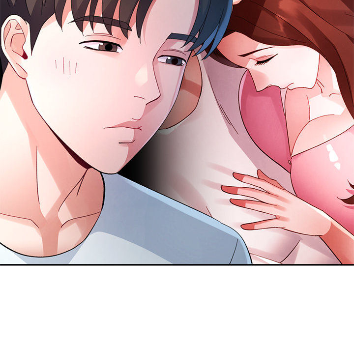 Intimate Tutoring - episode 30 - 130