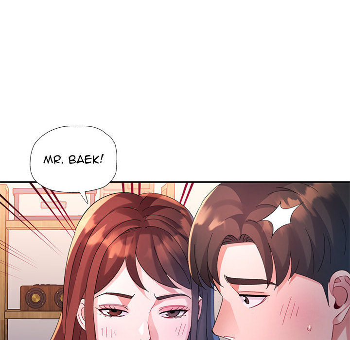 Intimate Tutoring - episode 30 - 131