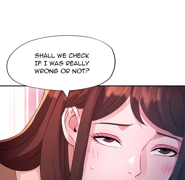 Intimate Tutoring - episode 30 - 144