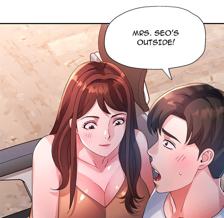 Intimate Tutoring - episode 30 - 147