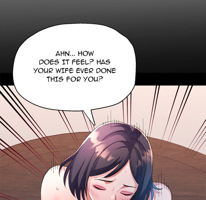 Intimate Tutoring - episode 30 - 15
